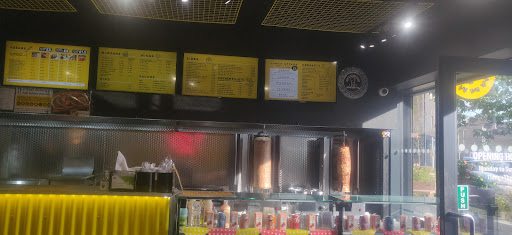 Photo of Maxs Kebab Shop - Unit5, High View, Hatfield AL10 8FZ